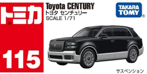 Mô hình xe Tomica No.115 Toyota Century - Tỷ lệ 1/71 - Hàng chính hãng Takara Tomy