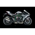 Sepasang spion Ninja H2 ORIGINAL KAWASAKI. 