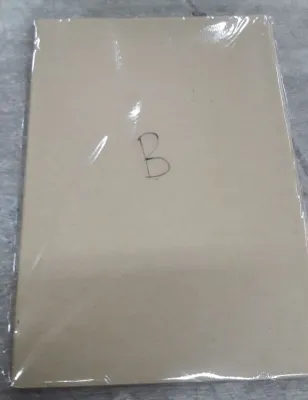 (20 Lembar) Sampul Buku KERTAS Coklat Uk. BOXY
