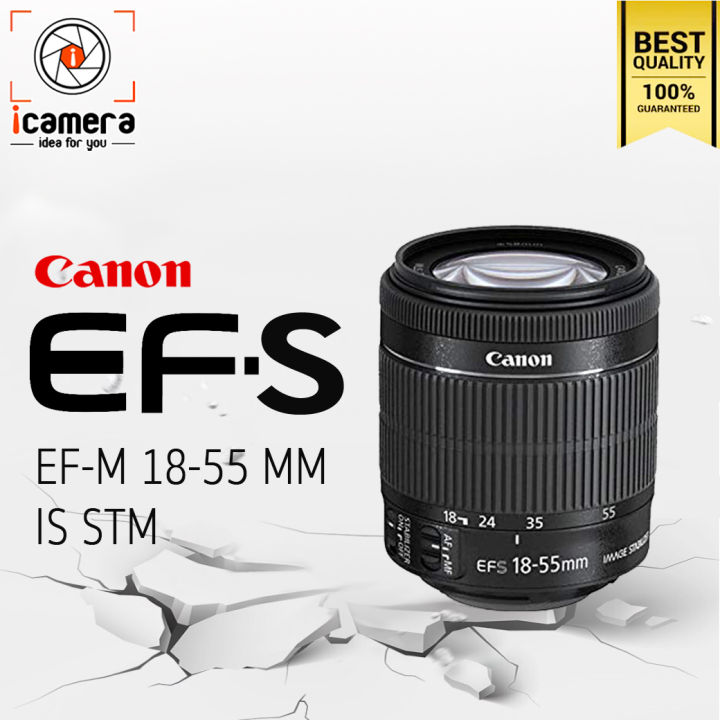 Appareil Photo Canon EOS 250D Avec Objectif 18-55 Mm III – Noir, Occasion En Bon état