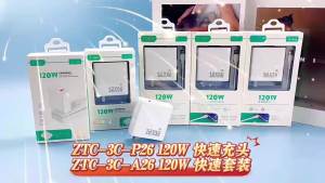 3C Authentication 120W Super fast charging charger set is suitable for typec phone fast charger 6A Data Cable