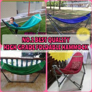 STRONG FOLDING OUTDOOR HAMMOCK THICK FRAME NO RUST  200KG LOAD (HAMMOCK NOT INCLUDED - FRAME ONLY)
