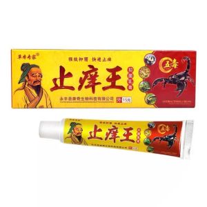 5 Tuýt kem Vua nấm Bọ cạp đỏ chuyên nấm ngứanấm da đầu nấm tay chân...cực hiệu quả