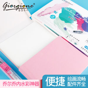 2025 Giorgione A4 Sketchbook Drawing Paper Watercolor Book   Childrens Portable Art Supplies Sketch Paper