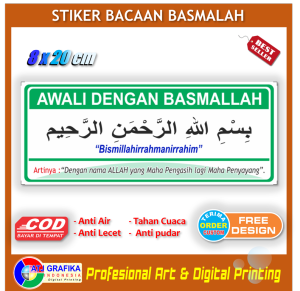Stiker bismillah bacaan basmallah awali dengan ibadah sticker pendidikan islam hafalan muslim