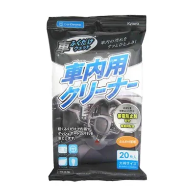 Kyowashiko Car Interior Wipes 20P