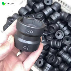 จัดส่งจากกรุงเทพ ลูกบล็อกถอดคลัชรถออโต้ เบอร์ 39 และ 41 เบอร์ 43 และ 46 ขนาดรู 4 หุน เป็นลูกบล็อกมาตรฐานทั่วไป เหล็กเกรด CR-V การใช้งานสองด้าน