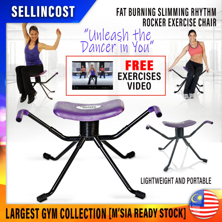 SellinCost Rhythm Rocker Exercise Chair Fat Burning Slimming Waist
