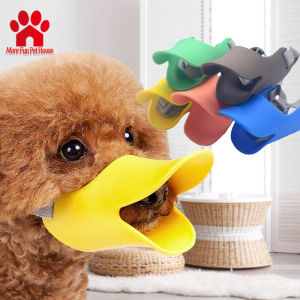 Dog Muzzle Sets Anti-eating Mouth Puppy Cover Dog Duckbill Sleeve Muzzle Anti-bite Anti-barking