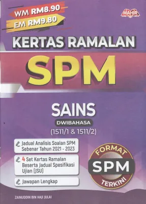 BUKU LATIHAN ( 2025 ) : KERTAS RAMALAN SPM SAINS DWIBAHASA FORMAT SPM TERKINI