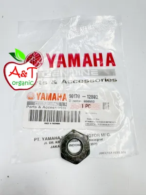 Clutch Bell nut for Yamaha MIO SOUL I 125 / Mio M3 / AEROX v1 v2 / NMAX v1 v2 - 90170-12802