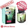 Ling Zhi Herbal Weight Gain Supplement – 50 Capsules – Appetite Booster & Natural Stimulant – Chinese Medicine Pampataba by Lin Zi / Linzhi / Linzi. 