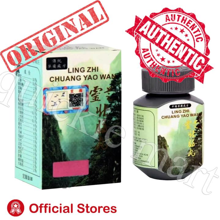 Ling Zhi Herbal Weight Gain Supplement – 50 Capsules – Appetite Booster & Natural Stimulant – Chinese Medicine Pampataba by Lin Zi / Linzhi / Linzi