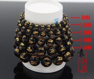 已开光 招财 黑曜石六字真言佛珠手串本命年民族风手链男女手链礼物 Fortune Obsidian Six-character Buddha Beads Bracelet in The Year of Life National Wind Bracelet for Men and Women Bracelet Gift