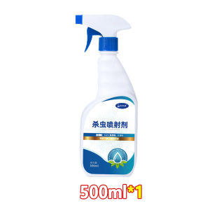 🥇Pest free🥇mosquito killer aerosol insecticide spray cockroach killer insect killer spray for home big bottle ant cockroach fly Plant extracts Safe and non-toxic Pamatay Sa Ipis Pang Spray Sa Lamok Chalk For Ant