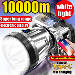 20000mAh Led headlamps rechargeable water proof Headlight Flashlight Headlamp for head LED Headlight Camping waterproof super bright High-beam for fishing hiking heavy duty strong light with sensor usb type c original head-mounted IPX7 Waterproof Headlamp