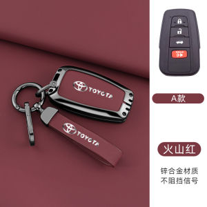 Zinc Alloy Smart Car Key Fob Case Cover Chain Keyless Remote Shell Holder Leather Buttons Protector Keychain For Toyota Camry CHR C-HR Corolla Cross Altis RAV4 Land Cruiser Prado Prius Hybrid 2019 2020 2021 2022 2023 2024 2025 2026
