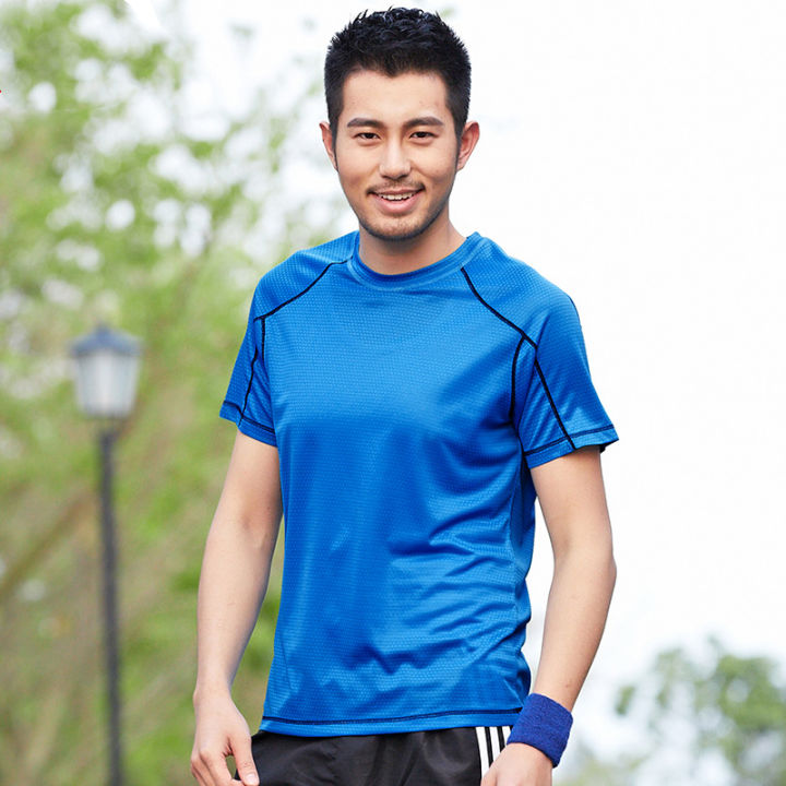 S-7XL) Plus Size Workout Short Sleeve Shirts for Men, Moisture