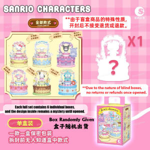 【Light】Glowing Blind Box Figurine | Cute Cartoon Bakery Toy Collectible | Desktop Ornament Gift for Kids