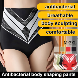 💕Must-Have for Body Shaping💕High Waisted Ice-Sense Antibacterial Tummy-Lifting and Hip-Lifting Pants Breathable Antibacterial Deodorant Thin Summer for Women Who Are Slightly Fat and Slim