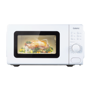 Galanz Microwave Oven Home Inligence 20 Small Micro-Cooking Integrated Plate Quick-Heating Sterilization Authentic DG(B0)