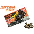 Spring Clutch Per kopling Jupiter Mx 150 King R15 Xabre Daytona Racing. 