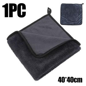 【NEW!】5Pcs 60x40cm Thicken Microfiber Towels for Cars Super Absorbent Microfiber Cleaning Cloth Lint Free Scratch-Free Reusable Car Wash Cloth Double-sided Drying Towels for Household Window Kitchen Cleaning