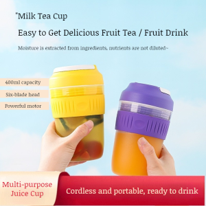 Small good quality wireless milk tea juicer