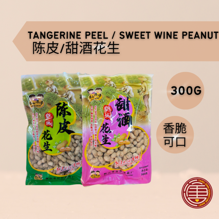 Tangerine Peel Peanut 300g