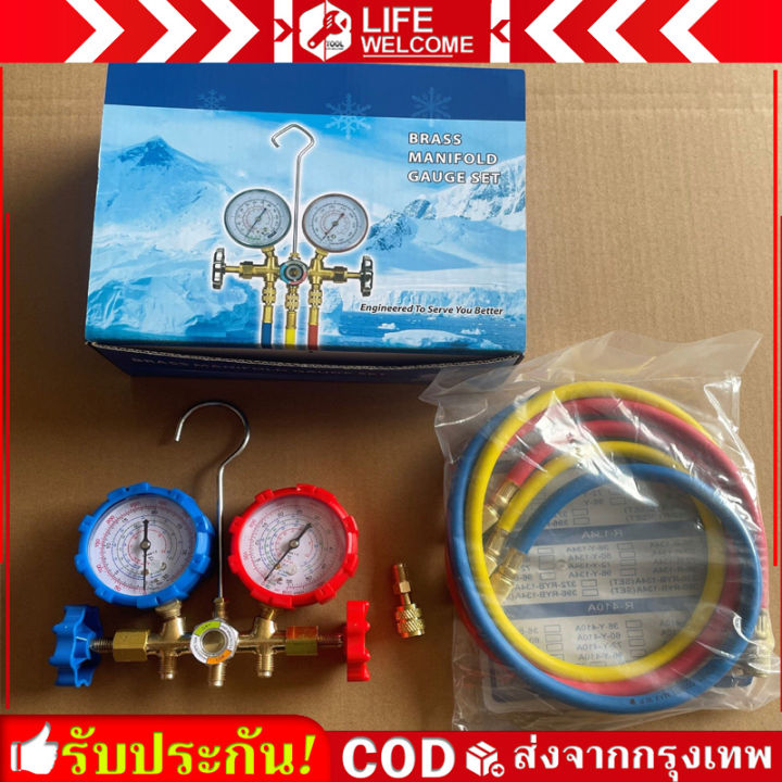 ✅พร้อมส่ง✅เกจวัดน้ำยาแอร์ CT-536G กจ์พร้อมสายน้ำยาแอร์ R22 สายเกจวัดน้ำยาแอร์ สาย36 นิ้ว3เส้น เครื่องมือช่างแอร์ ใช้กับ R134a,R12,R404a