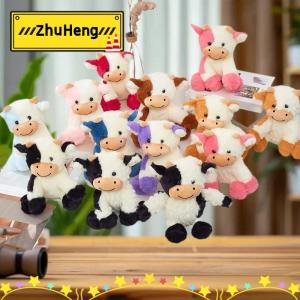 zhuheng 1 Mảnh 22Cm Đáng Yêu Sang Trọng Thú Nhồi Bông Gia Súc Búp Bê Mềm Đồ Chơi Trẻ Em Huggable Sang Trọng Bò Đồ Chơi Món Quà Sinh Nhật Cho Trẻ Em