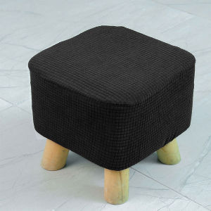 Ottoman Cover Elastic Square Footstool Cover 360 Degrees All-inclusive Footrest Protector Case Living Room Seat Slipcoverm