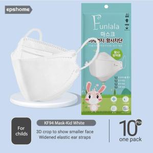 Epshome KF94 Kids Facemask 50PCS Protection Shield Facemask 4 Ply Reusable Facemask for Child Car KF94 Kids Face Mask Black KF94 Child Mask Original Mask Medical Supplies cartoon