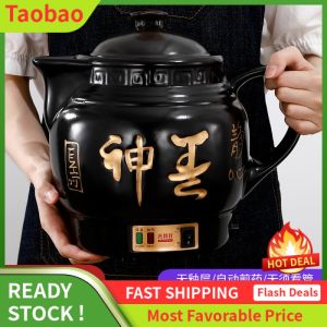 LZD  Household Health Care Automatic Electric Traditional Chinese Medicine Stewing Pot Chinese Medicine Pot Traditional Chinese Medicine Cooking Pot Ceramic Health Pot Electric Traditional Chinese Medicine Pot Stew Medicine Nourishing Pot