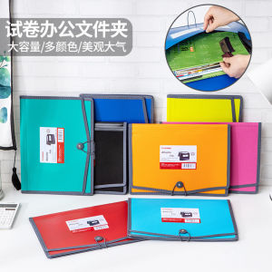 Expanding File Folder Wallet Document Organizer with Elastic Cord & Button Closure Letter Size A4 Plastic Expandable File Folder for School Office Home Organization