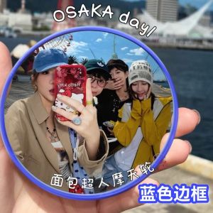 [SG Stock] Handheld Round Selfie Mirror Viral Convex Mirror for Travel Photography Aesthetic Photo Prop for Friends Group Selfie Portable HD Mirror