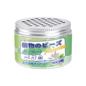 【SG Seller】Plant Formula Ants Repellent Magic Box Combat Ant Safe & Non-toxic Cockroach/Lizard/Mosquito Pest Repellen