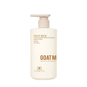 Whitening Body Wash Goat Milk Shower Gel 800ml/Niacinamide Whole Body Whitening Brightening SkinLasting Fragrance Shower Body CareMild Clean Skin Moisturize.