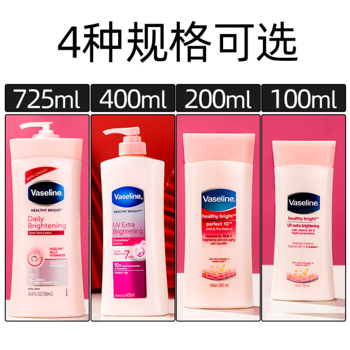 Orimii Body Lotion: Moisturizes Dry Skin, Reduces Irritation, Pregnancy & Breastfeeding Safe
