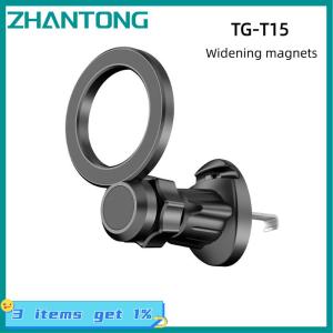 ZHANTONG 1 Piece 17mm 0.67in Joint Ball Head Super Strong Magnets Magnetic Car Mount Base For MagSafe Cases Phone 16 15 14 13 12 Series