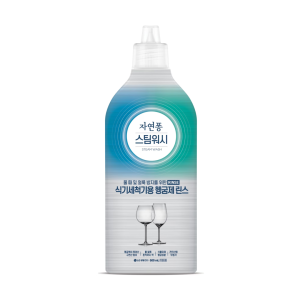 Natural Pong Dishwasher Rinse Aid (500ml) – Spot-Free Shine with Citric Acid Power