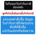 ลูกยางดึงกระดาษ ชุดฟีดล่าง ฟีดบน ของแท้ Epson L110 L120 L220 L360 L365. 