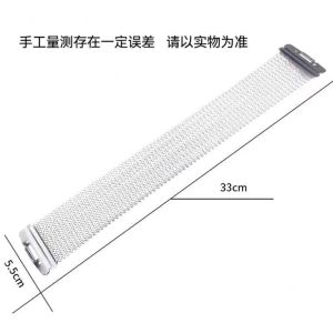 Percussion instrument accessories box drum sand belt sound wire snare drum sand belt drum spring