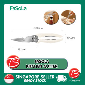 [ SG STOCK ]FaSoLa Heavy Duty Kitchen Scissor | Multipurpose Stainless Steel | Bone Meat Cutter Shears Tools | TSDIRECT