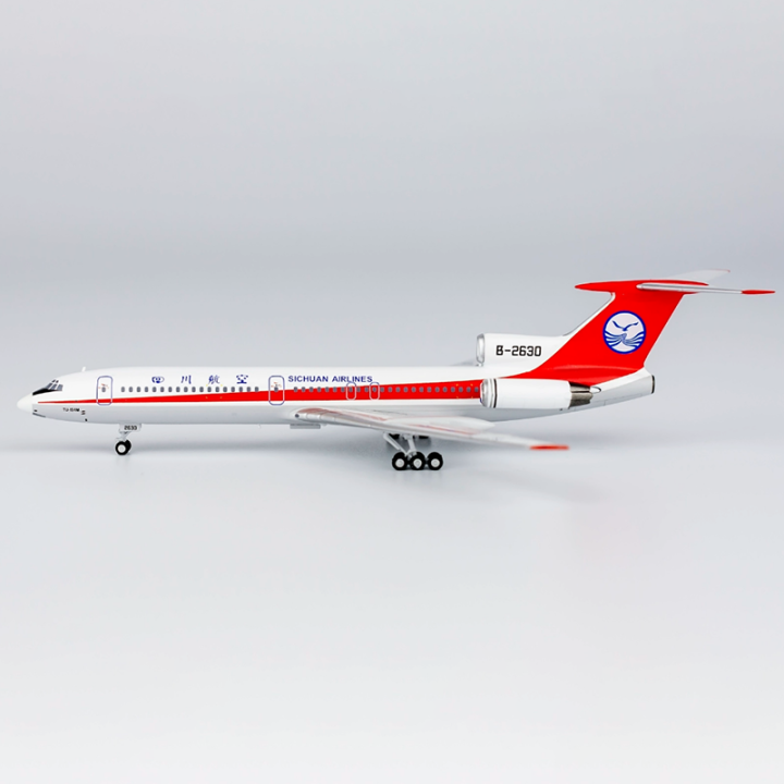 Playfix Kits 1:100 Bausatz 670 International Airliner TU 154 in