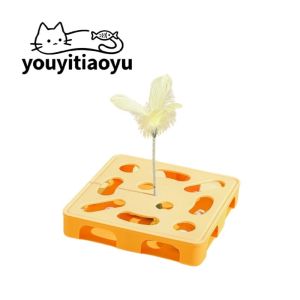 YOUYITIAOYU All-in-one Cat Amusement Toy Rolling and Rotating Ball Stick-shaped Cat Teaser for Pet Interaction and Playtime