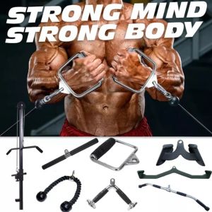 OSPREY-อุปกรณ์ฟิตเนส เล่นกับ เครื่อง cable โฮมยิม เชือก v-grip อื่นๆ