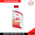 AMG "HONDA" MOTORCYCLE OIL 1L Honda Oil Motorcycle Oil 4T 10W30 1LT good quality. 