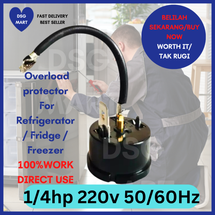 DSG Compressor Overload Protector & Relay For Refrigerator / Fridge ...