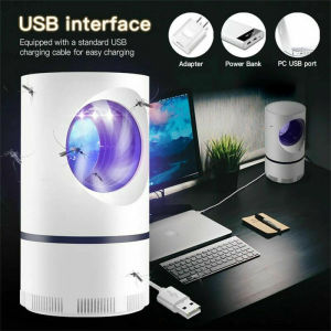 USB Photocatalysis Suction Type Mosquito killer with UV Lamp